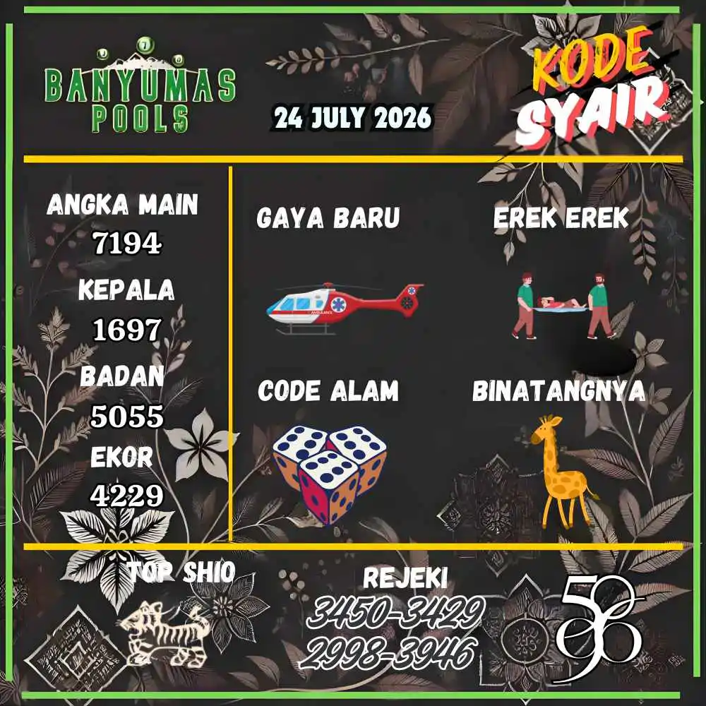 Kode Syair Banyumas Pools Juli 2026

